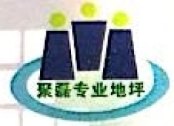 守护绿水青山 福建聚宝环境保护专用设备制造的创新与担当