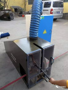 环保必备 型材切割机专用烟雾粉尘净化器，守护绿色生产环境