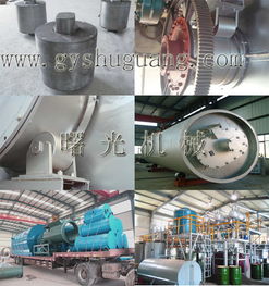 大型裂解炼油设备选择指南 为何曙光环保裂解设备制造商是理想之选