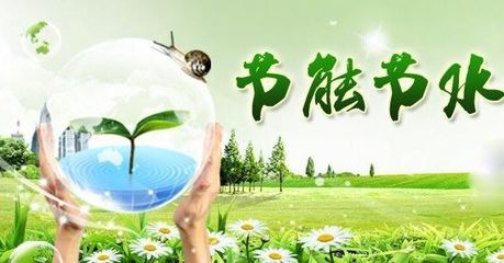 环保设备制造业迎来新契机 税收优惠加码助力绿色转型