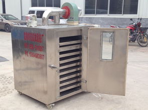 临朐炜阳机械设备厂 海产品与中药材烘干设备的高效解决方案