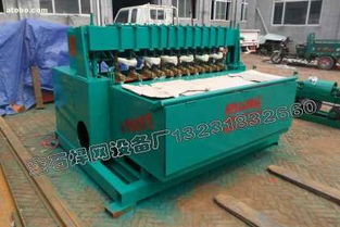 BS 220 矿业设备 安平县宝石焊网设备厂热卖促销，优质供应商与价格解析